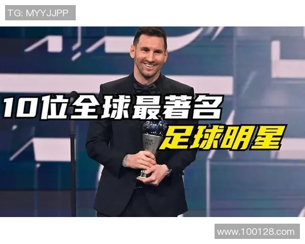 友好的欧洲足球明星们如何在赛场内外传递温暖与团结精神