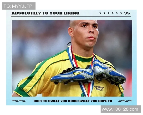 足球明星哥布林的传奇之路与绿茵场上的辉煌瞬间