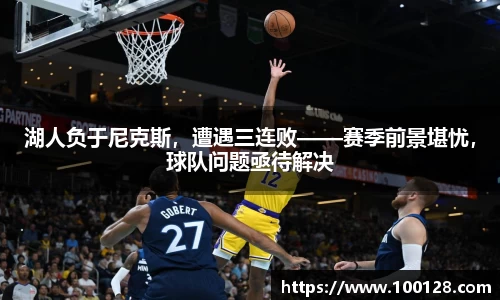 芒果体育官网入口
