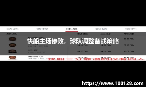 芒果体育app