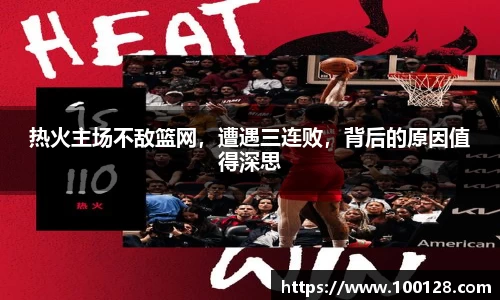 芒果体育官方网站