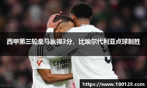 芒果体育官方网站