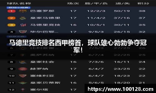 芒果体育官网入口