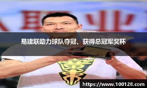 芒果体育官网入口