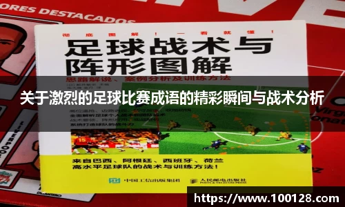 芒果体育官网入口