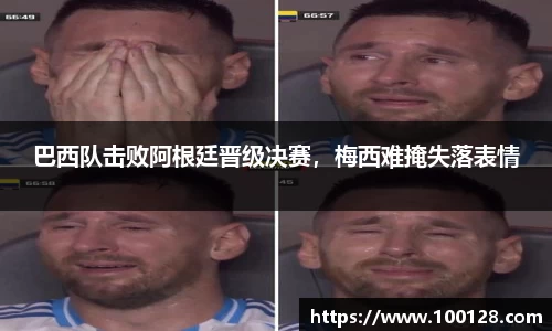 芒果体育