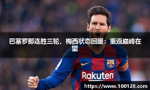 芒果体育官网入口