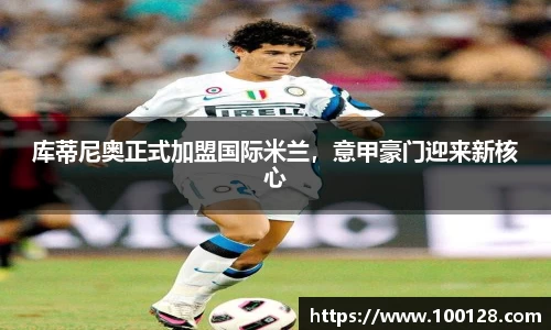 芒果体育官网入口