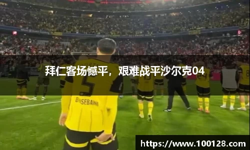 芒果体育