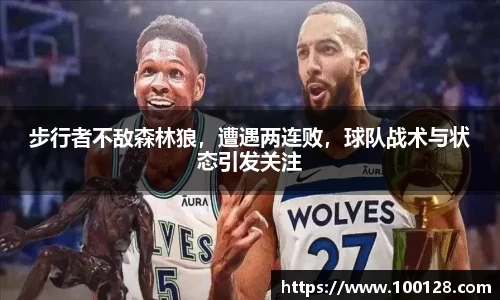 芒果体育官网入口
