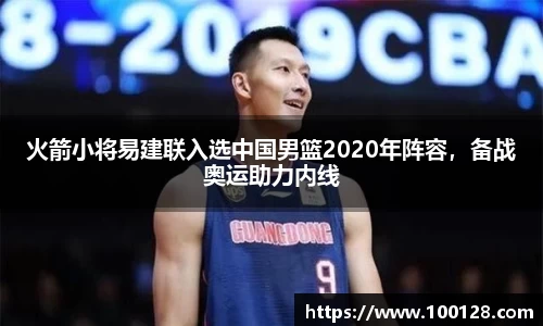芒果体育官网入口