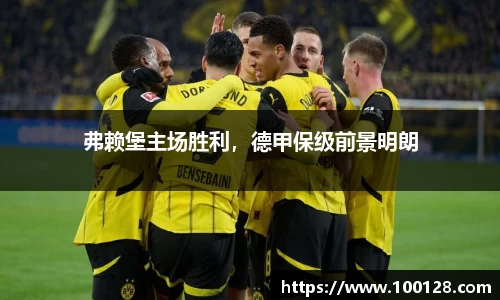 芒果体育官方网站