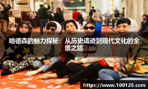 芒果体育官方网站