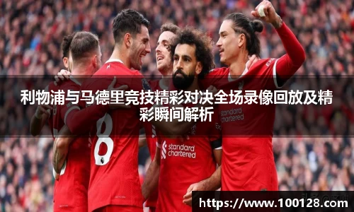 芒果体育官网入口