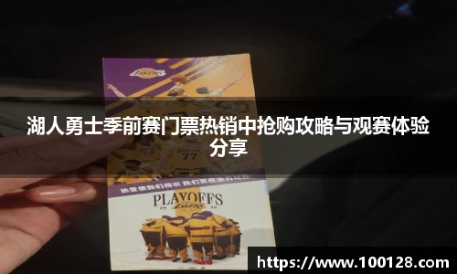 芒果体育官方网站