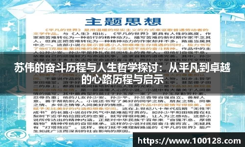 芒果体育官网入口