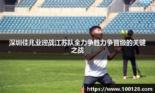 芒果体育官网入口