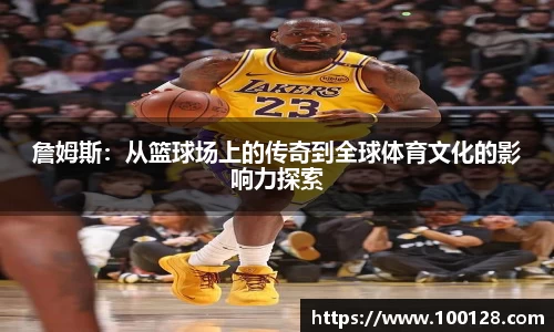 芒果体育官方网站