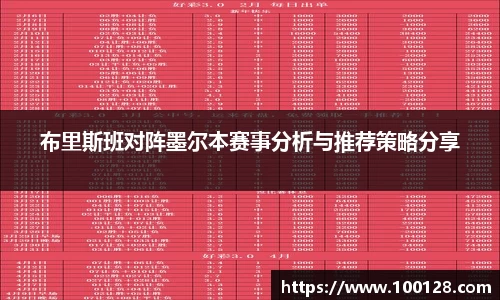 芒果体育app