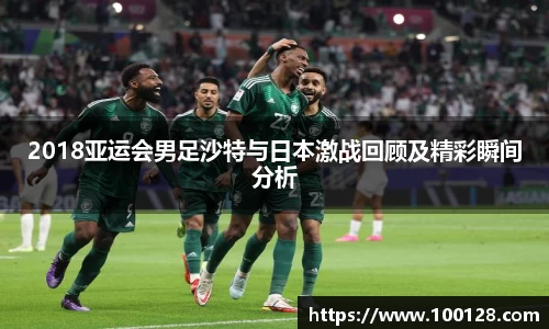 芒果体育官网入口