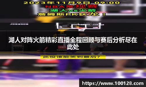 芒果体育官方网站