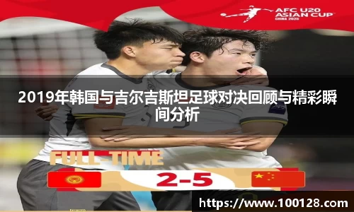 芒果体育官网入口