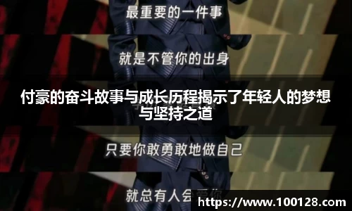 芒果体育官方网站