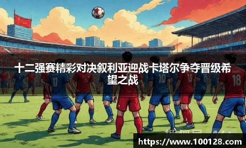 芒果体育官方网站
