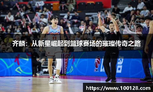 芒果体育官方网站