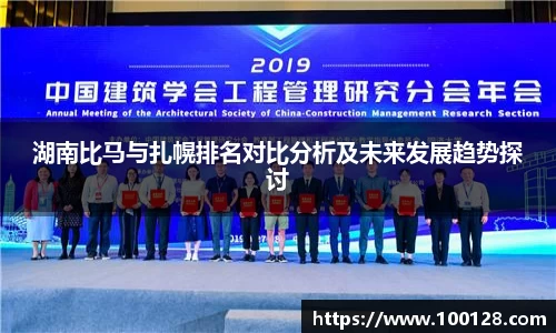 芒果体育官方网站