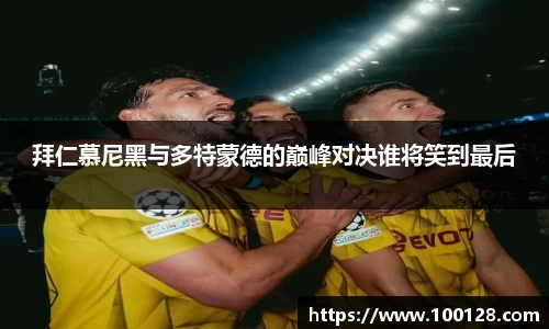 芒果体育官方网站