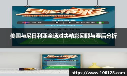 芒果体育官网入口