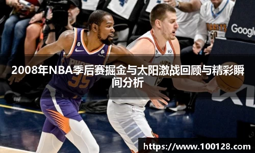 芒果体育官网入口