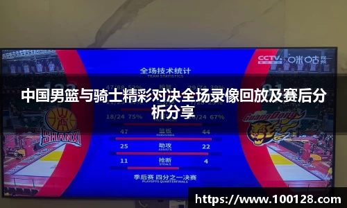 芒果体育app