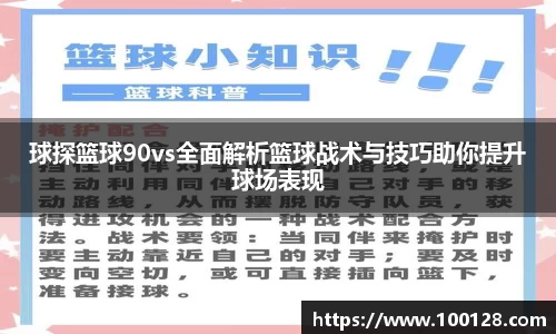 芒果体育app