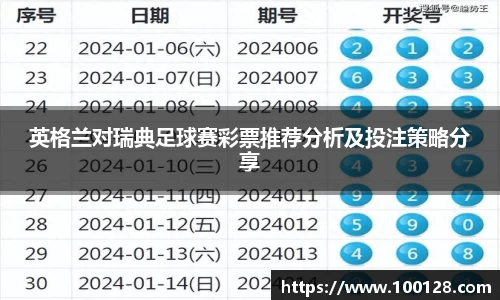 芒果体育官方网站