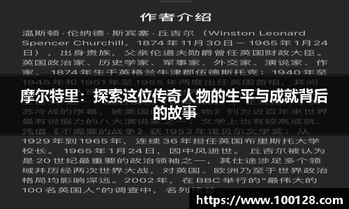芒果体育官网入口