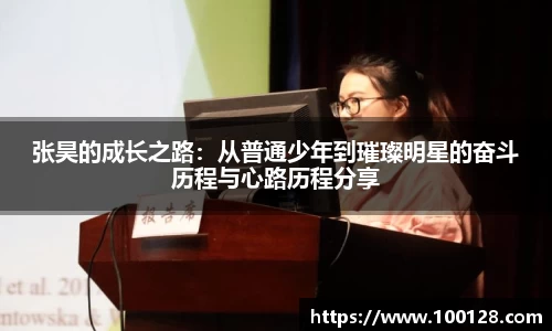 芒果体育官方网站