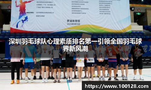 芒果体育官网入口