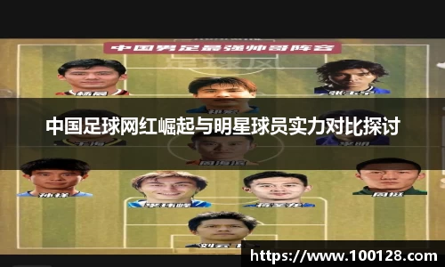 芒果体育官方网站