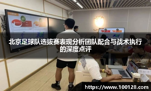 芒果体育官网入口