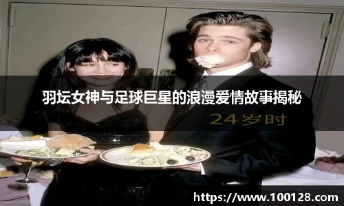 芒果体育官网入口