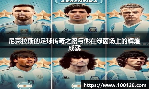 芒果体育官方网站